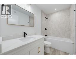 138 Sharma Lane, Saskatoon, SK S7W1L1 Photo 35