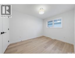 138 Sharma Lane, Saskatoon, SK S7W1L1 Photo 34