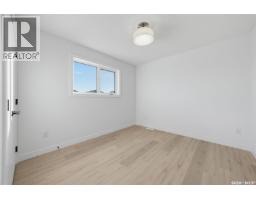 138 Sharma Lane, Saskatoon, SK S7W1L1 Photo 36