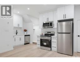 138 Sharma Lane, Saskatoon, SK S7W1L1 Photo 41