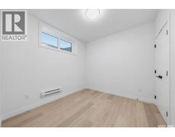 138 Sharma Lane, Saskatoon, SK S7W1L1 Photo 45