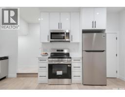 138 Sharma Lane, Saskatoon, SK S7W1L1 Photo 42