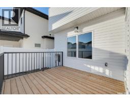 138 Sharma Lane, Saskatoon, SK S7W1L1 Photo 51