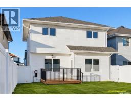 138 Sharma Lane, Saskatoon, SK S7W1L1 Photo 55