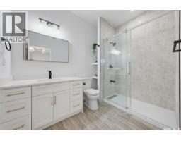 138 Sharma Lane, Saskatoon, SK S7W1L1 Photo 28
