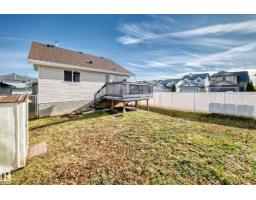 15104 45 St Nw, Edmonton, AB T5Y3B1 Photo 45