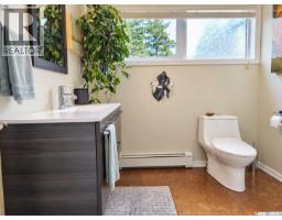 137 Simpson Street, Yorkton, SK S3N0R8 Photo 33