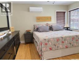 137 Simpson Street, Yorkton, SK S3N0R8 Photo 42