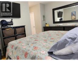 137 Simpson Street, Yorkton, SK S3N0R8 Photo 43