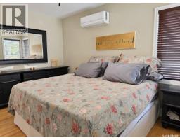 137 Simpson Street, Yorkton, SK S3N0R8 Photo 44