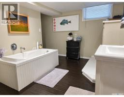 137 Simpson Street, Yorkton, SK S3N0R8 Photo 62