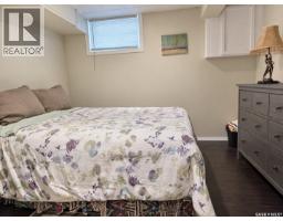 137 Simpson Street, Yorkton, SK S3N0R8 Photo 64