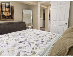 137 Simpson Street, Yorkton, SK S3N0R8 Photo 65