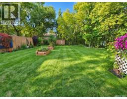 137 Simpson Street, Yorkton, SK S3N0R8 Photo 81