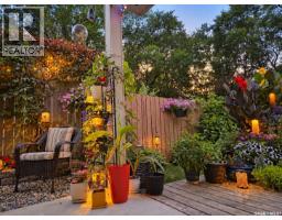 137 Simpson Street, Yorkton, SK S3N0R8 Photo 88