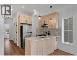 Furnace - 406, 156 Park Street, Cochrane, AB T4C3H3 Photo 9