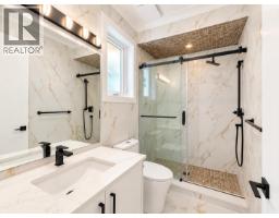 2 8760 Millmore Road, Richmond, BC V7C1S9 Photo 18