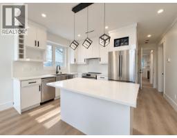 2 8760 Millmore Road, Richmond, BC V7C1S9 Photo 6
