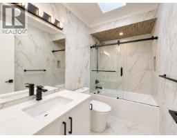 2 8760 Millmore Road, Richmond, BC V7C1S9 Photo 21
