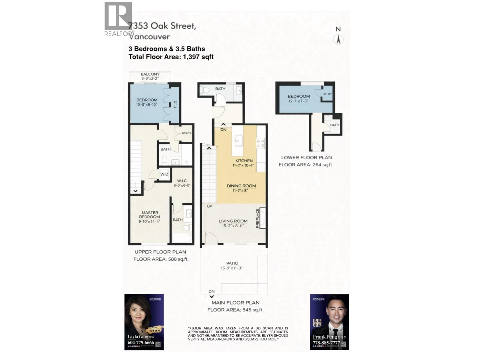 Photo of 7353 OAK STREET 12