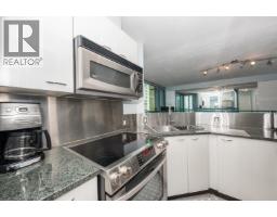 910 1367 Alberni Street, Vancouver, BC V6E4R9 Photo 7