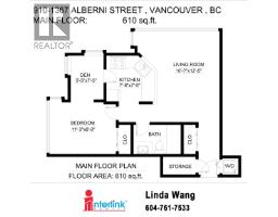 910 1367 Alberni Street, Vancouver, BC V6E4R9 Photo 25