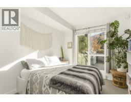 318 37881 Cleveland Avenue, Squamish, BC V8B0Z7 Photo 9