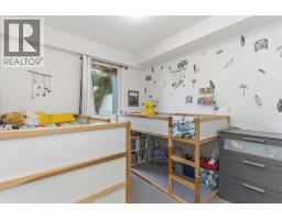 318 37881 Cleveland Avenue, Squamish, BC V8B0Z7 Photo 13