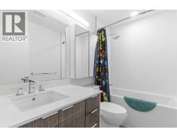 318 37881 Cleveland Avenue, Squamish, BC V8B0Z7 Photo 14