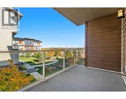 4pc Bathroom - 508 Harvest Grove Walk Ne, Calgary, AB T3K2P3 Photo 7