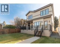 654 27 Avenue Nw, Calgary, AB T2M2J1 Photo 48