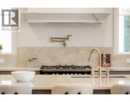 Laundry room - 654 27 Avenue Nw, Calgary, AB T2M2J1 Photo 7