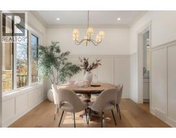 5pc Bathroom - 654 27 Avenue Nw, Calgary, AB T2M2J1 Photo 17