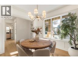 4pc Bathroom - 654 27 Avenue Nw, Calgary, AB T2M2J1 Photo 18