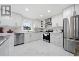7709 Wellington Road 22 Road, Guelph/eramosa, ON N1H6J2 Photo 10