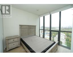 3510 - 101 Charles Street E, Toronto, ON M4Y0A9 Photo 12