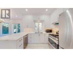 861 Surin Court, Newmarket, ON L3Y8R3 Photo 13