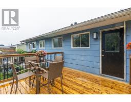 25 Circassion Drive, Cole Harbour, NS B2W4R2 Photo 31