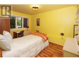 40 Attenborough Court, Clayton Park, NS B3M4C9 Photo 34