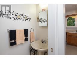 40 Attenborough Court, Clayton Park, NS B3M4C9 Photo 17