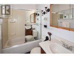 40 Attenborough Court, Clayton Park, NS B3M4C9 Photo 24