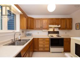 Mud room - 40 Attenborough Court, Clayton Park, NS B3M4C9 Photo 14