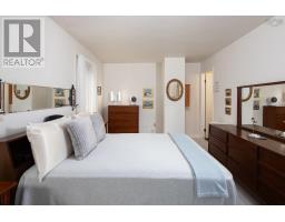 40 Attenborough Court, Clayton Park, NS B3M4C9 Photo 21