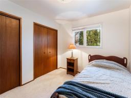166 Barker Boulevard, Winnipeg, MB R3R2G2 Photo 20