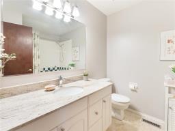166 Barker Boulevard, Winnipeg, MB R3R2G2 Photo 21