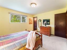 166 Barker Boulevard, Winnipeg, MB R3R2G2 Photo 24
