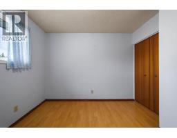 Storage - 6112 Marler Drive, Camrose, AB T4V2X3 Photo 14