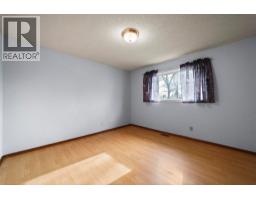 Furnace - 6112 Marler Drive, Camrose, AB T4V2X3 Photo 15