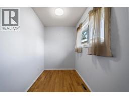 6112 Marler Drive, Camrose, AB T4V2X3 Photo 17