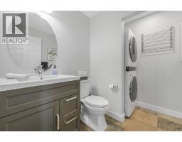 4pc Bathroom - 23, 29 Springborough Boulevard Sw, Calgary, AB T3H5V7 Photo 11